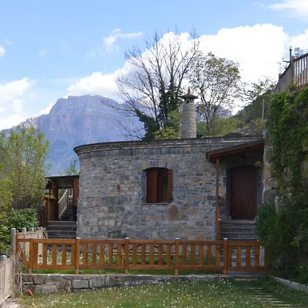 Rural El Porton De Murillo Πανσιόν