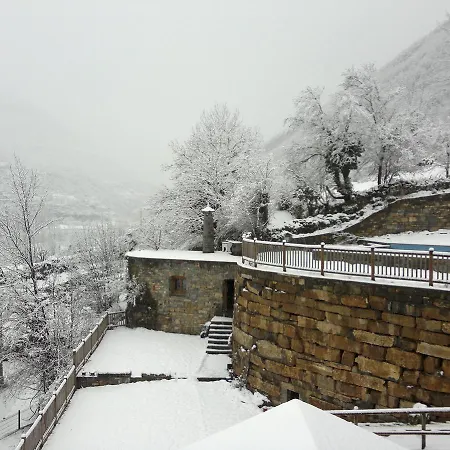 Rural El Porton De Murillo 3*